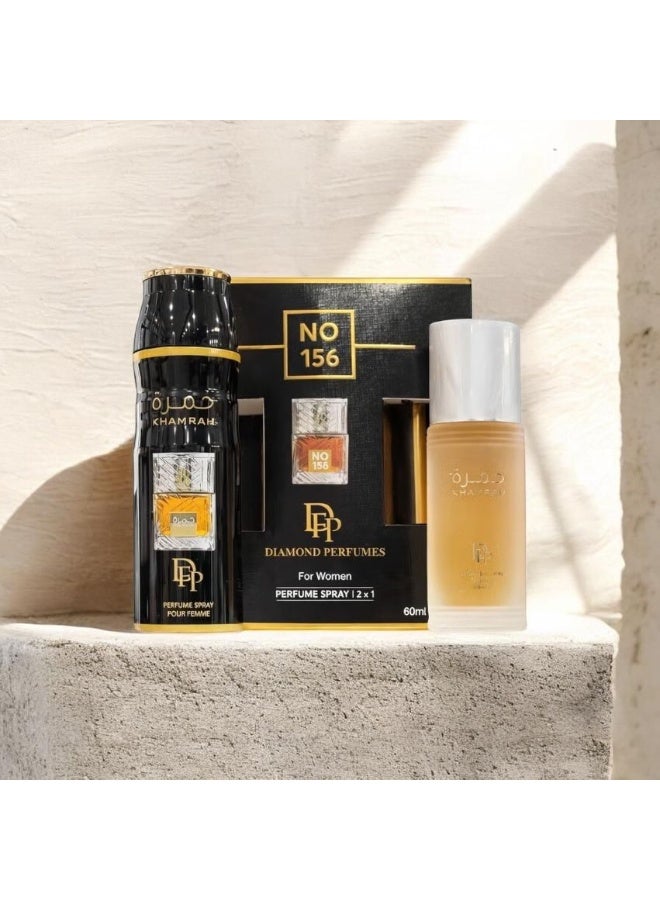 دايموند NO-156-دايموند طقم برفيم 2*1 طقم هدايا - Image 4